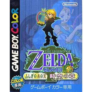 Zelda no Densetsu - Fushigi no Ki no Mi - Jikuu no Shou / Oracle of Ages [GBC - Used Good Condition]