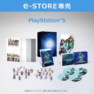 PS5 ver.) Star Ocean: The Second Story R - Collector's Edition