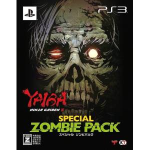 Yaiba - Ninja Gaiden Z - Special Zombie Pack [PS3 - Used Good Condition]