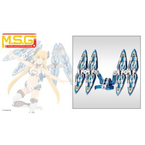 M.S.G: Modeling Support Goods - Heavy Weapon Unit 33 Exceed Binder 2 - Plastic Model Kit (Reissue) [Kotobukiya]