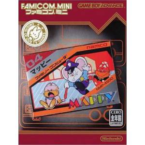Mappy [GBA - occasion BE]