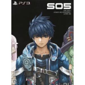 Star Ocean 5 - Integrity and Faithlessness - Ultimate Box [PS3 - Used Good Condition]
