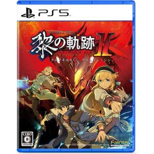 The Legend of Heroes: Kuro no Kiseki II: CRIMSON SiN [PS5]