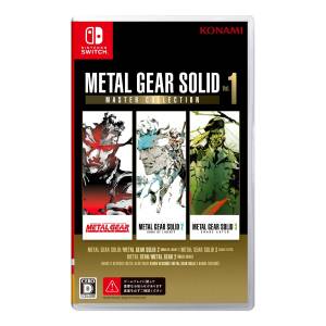 Metal Gear Solid: Master Collection Vol. 1 (EBTEN Limited Bonus) [Switch]