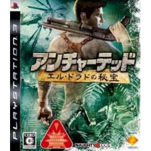 Uncharted - El Dorado no Hihou / Drake's Fortune [PS3 - occasion BE]