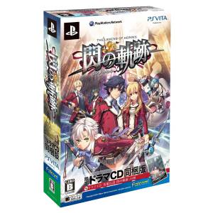 Eiyuu Densetsu - Sen no Kiseki (Édition Limitée) [PSV - Occasion BE]