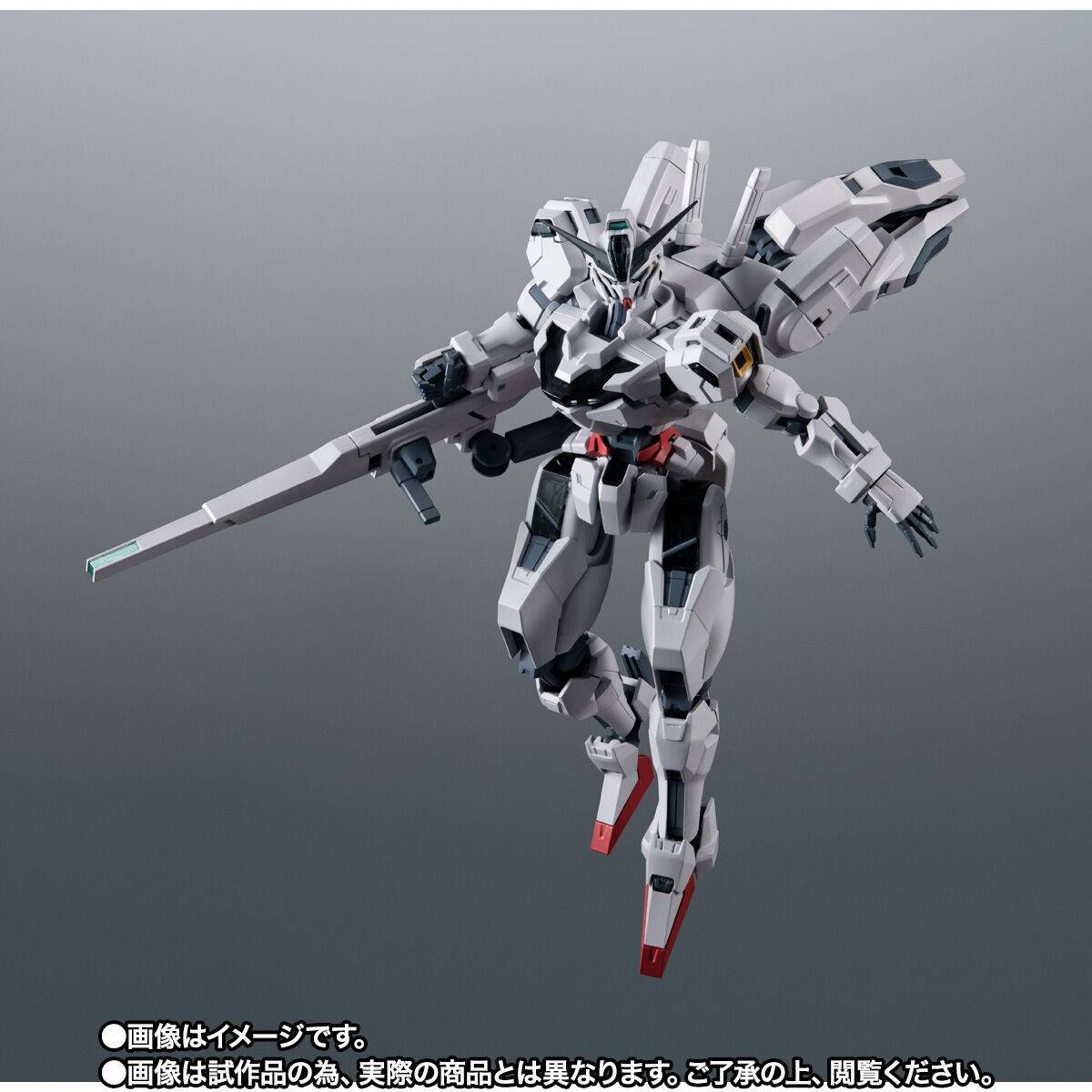 Robot Spirits SIDE MS: Mobile Suit Gundam - X-EX01 Gundam