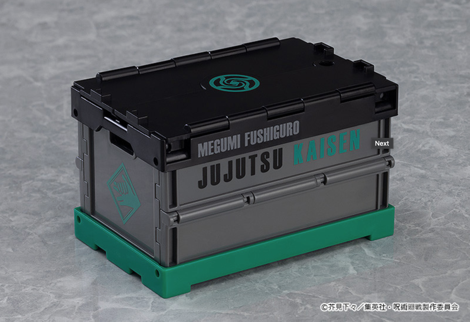 Nendoroid More: Jujutsu Kaisen - Design Container (Megumi Fushigoro Ver.) [Good Smile Comp...