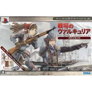 Senjou no Valkyria / Valkyria Chronicles (Limited Box) [PS3 - Used Good Condition]