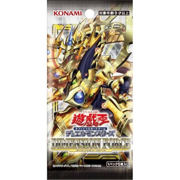 Yu-Gi-Oh! OCG CG1779 Duel Monsters: Dimension Force Box - Booster