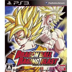 Dragon Ball - Raging Blast [PS3 - occasion BE]