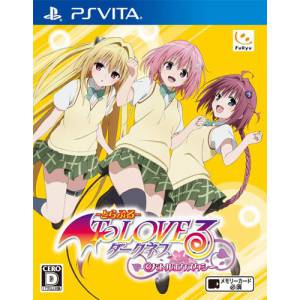 To Love Ru Darkness - Battle Ecstasy [PSV - Occasion BE]
