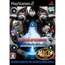 King Of Fighters 2002 - Unlimited Match Tougeki Version (PS2)