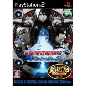 The King of Fighters 2002 - Unlimited Match - Tougeki Version [PS2 - Used Good Condition]