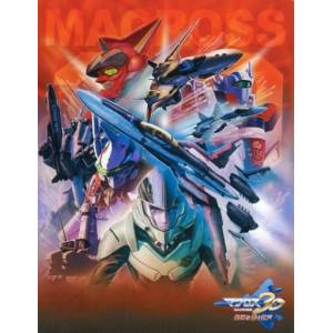 Macross 30 - Ginga o Tsunagu Utagoe (Limited Edition) [PS3 - Used Good Condition]