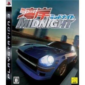 Wangan Midnight [PS3 - Occasion BE]