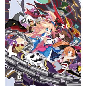 Attouteki Yuugi - Mugen Souls Z (Limited Edition) [PS3 - Used Good Condition]
