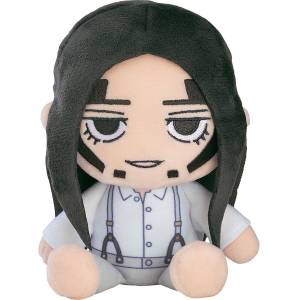 Golden Kamuy: The Pirate - Plush Toy [Good Smile Company]