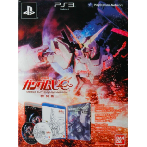 Mobile Suit Gundam Unicorn - Special Edition [PS3 - Used Good Condition]