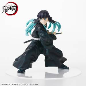 Figurizm Alpha: Kimetsu no Yaiba - Muichiro Tokito (Prize Figure) [SEGA]