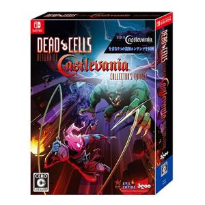 Dead Cells: Return to Castlevania Collector's Edition [Switch]