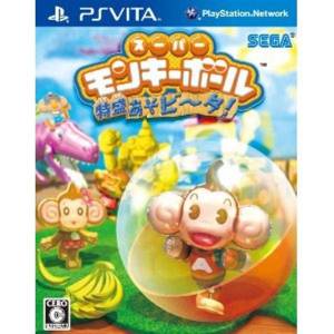 Super Monkey Ball - Tokumori Asobita! / Banana Splitz [PSV - Used Good Condition]