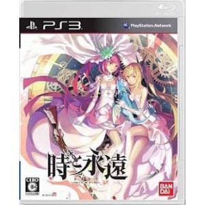 Toki to Wa / Time and Eternity [PS3 - Used Good Condition]