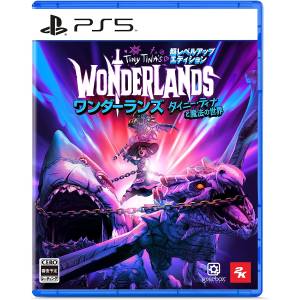 Tiny Tina's Wonderlands - Next-Level Edition [PS5]