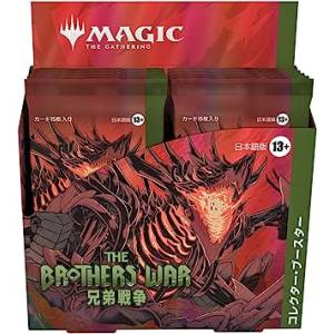 mtg the brothers war booster box Amazon.com: Magic: The Gathering The Brothers War Collector Booster Box