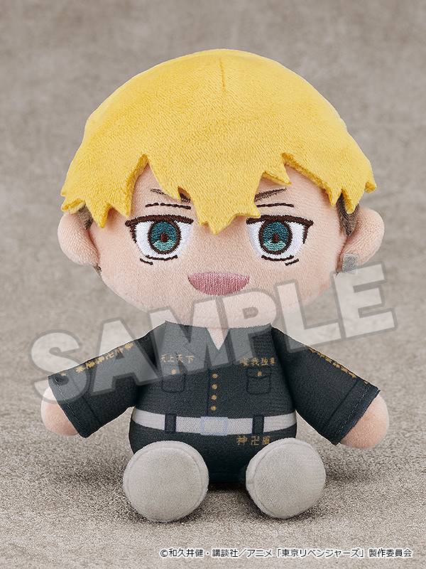 Tokyo Revengers: Chifuyu Matsuno  Plush Toy [Good Smile Company]