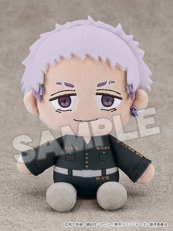 Tokyo Revengers: Takashi Mitsuya  Plush Toy [Good Smile Company]