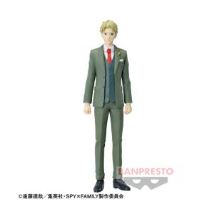 SPY x FAMILY: Loid Forger - Family Portrait Ver. (Banpresto) [2nd Hand]