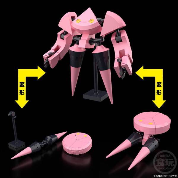 Tengen Toppa Gurren Lagann SMP Model Kit Set of 2