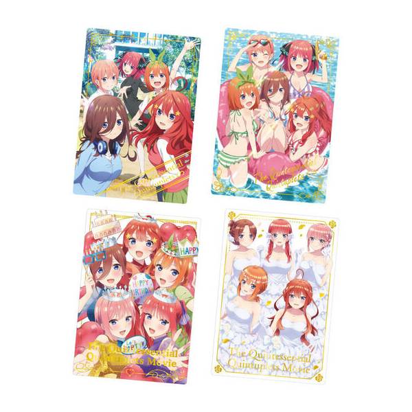 The Quintessential Quintuplets Season 2 Wafer 3 (Set of 20) (Shokugan) -  HobbySearch Toy Store