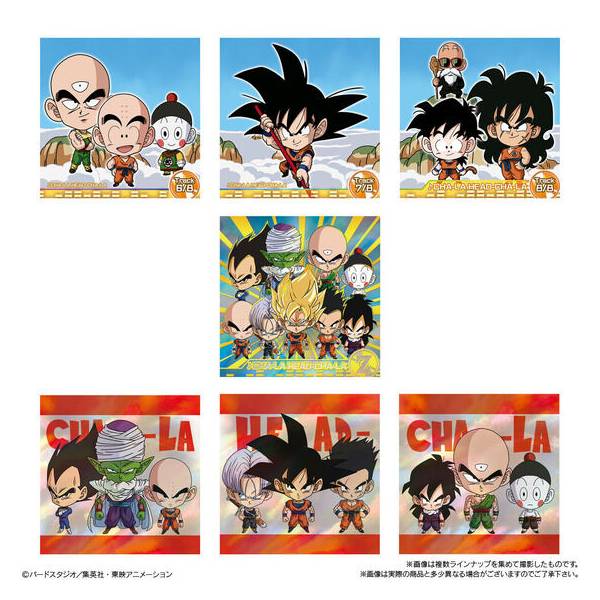 Shokugan: Dragon Ball Super Warrior Seal Wafer - Super Invincible Joint  Fight - 20 Packs/Box (CANDY TOY)