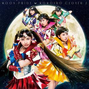 Momoiro Clover Z: Moon Pride (Limited Version) [Audio CD]