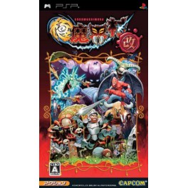 Goku Makai-Murai Kai/ Ghosts'N Goblins