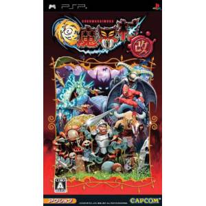 Goku Makaimurai Kai / Ultimate Ghosts'n Goblins Kai [PSP - Used Good Condition]