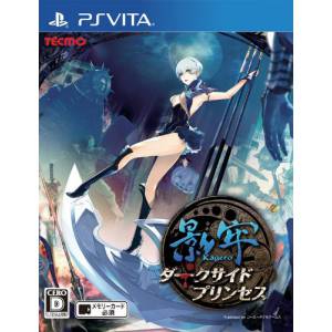 Kagero - Dark Side Princess / Deception IV - Blood Ties [PSV - Used Good Condition]
