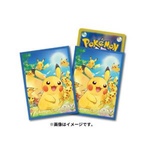 Pokemon Card Game: Pikachu Large Gathering - Deck Shield (64 Sleeves/Pack) [ACCESSORY]