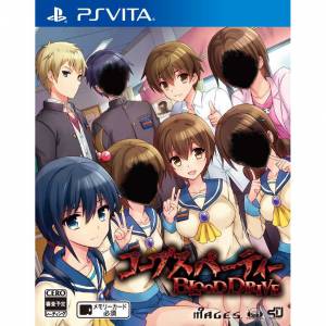 Corpse Party - Blood Drive [PSV - Used Good Condition]