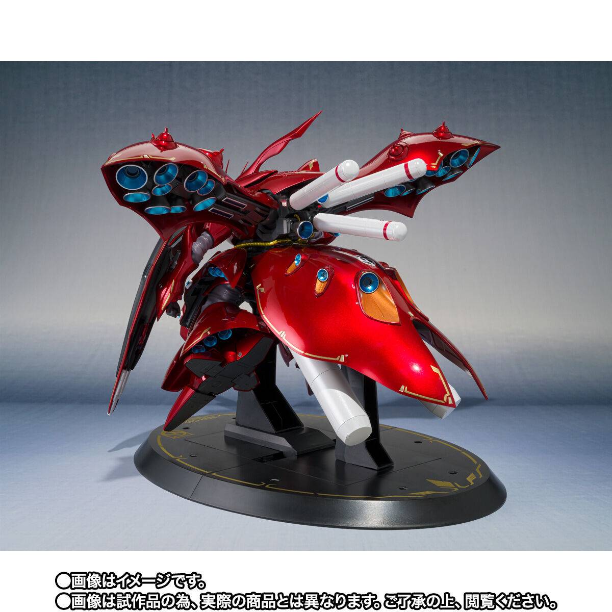 Robot Spirits Side MS: Mobile Suit Gundam Char's