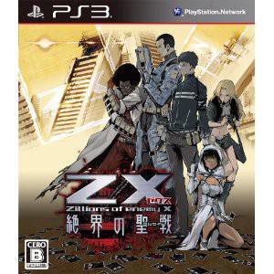 Zillions of Enemy X: Zetsukai no Crusade [PS3]
