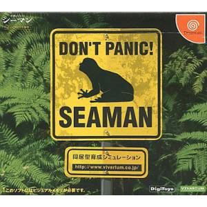 Seaman [DC - occasion BE]