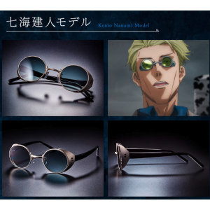 Jujutsu Kaisen: Glasses Collection - Kento Nanami Model (Limited Edition) [Bandai Spirits]