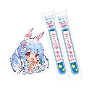 Shokugan: Hololive - Pekora Special Rabbit Jelly (20 Packs/Box) [Bandai]