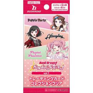 Clear Cards Collection: BanG Dream! Girls Band Party! - Booster Box [Bushiroad]