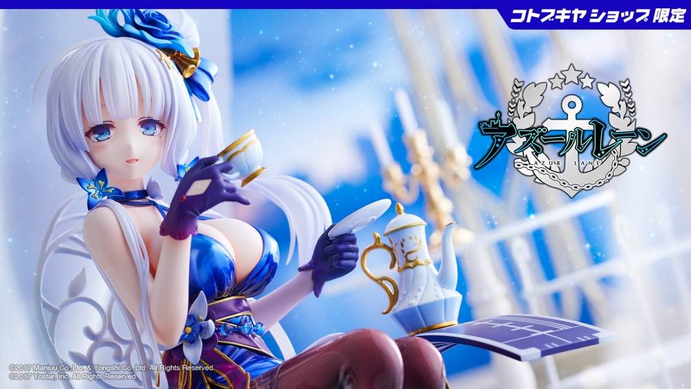 Azur Lane: Illustrious 1/7 - Owaranai Ochakai ver. (Limited Edition + Reissue) [Kotobukiya]