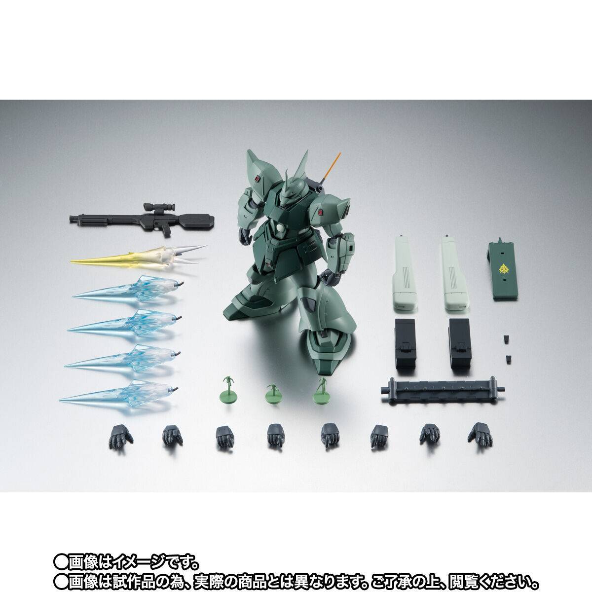 Robot Spirits SIDE MS: Mobile Suit Gundam - MS-14JG Tug's Gelgoog