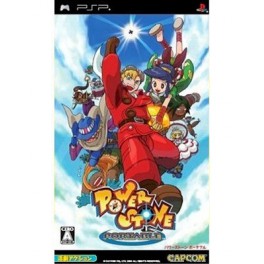 Power Stone Portable [occasion]